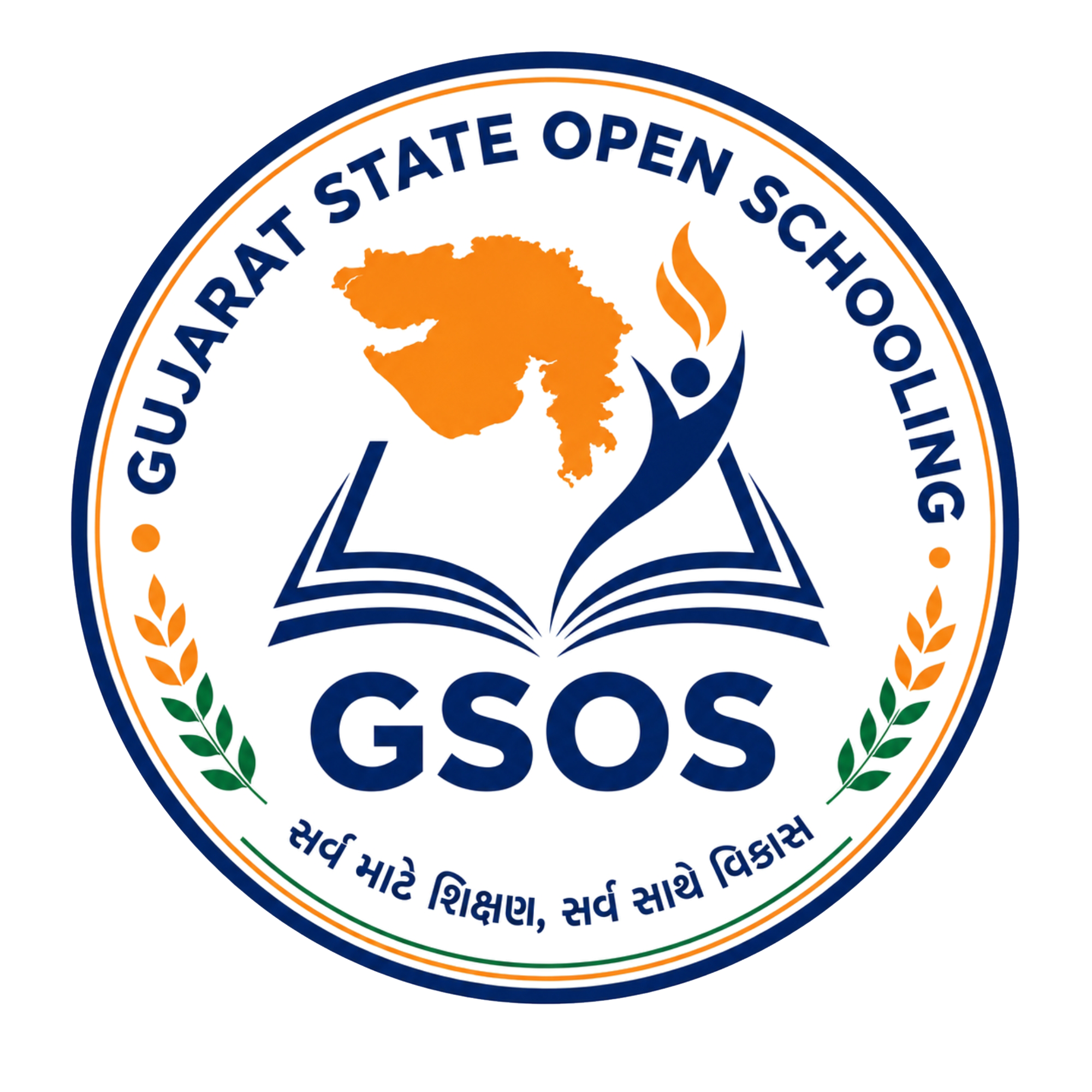GSOS Logo